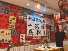 -佬缸炮江湖川菜(玉林店)