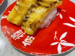 -京樽回転寿司(奥林匹克店)