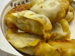 笋肉锅贴-蒋家桥饺面店(四望亭路店)