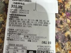 -ALDI奥乐齐超市(凯德虹口店)