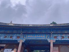 -总统兵马大元帅府