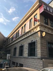 -爱慕摄影童画馆(晓港名城新街里店)