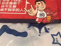 -松哥油焖大虾(皇岗一店)