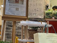 -禅悦素食