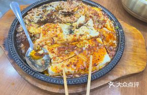 Stone Plate Egg Tofu Platter