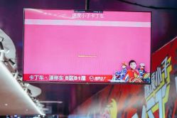 -速度小子卡丁车(基盛万科里店)