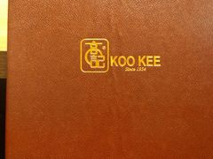 -新加坡高记KOO KEE Restaurant(盈科店)