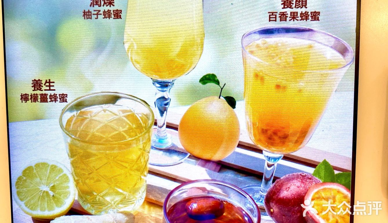 真材實料 全新登場熱狗系列，多款口味選擇