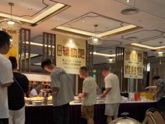 -稻香酒家·35年老字号(侨光店)