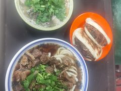 -清真-戏楼王记牛肉面
