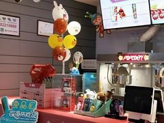 -博纳国际影城(南联IMAX店)