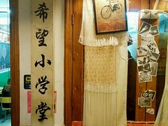 -做了不起的80后