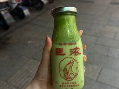 -鹤茶野所(上海首店)