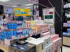 -AEON永旺(东方宝泰店)