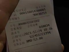 -味多美蛋糕(航天桥店)
