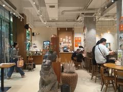 -小豆海棠(人民南路店)