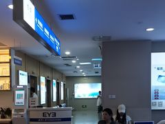 -武汉大学附属爱尔眼科医院(湖北总院)