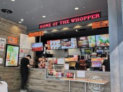 -汉堡王(北京三里屯购物中心)