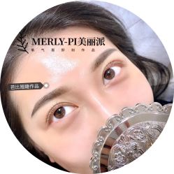-MLP美丽派·问题肌疗愈中心