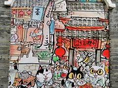 -鸿运兔·手撕烤兔(天府广场店)
