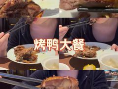 -回龙观体育文化公园