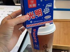 -注春·荞麦奶茶(新天地旗舰店)