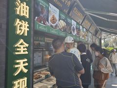 -黑窑厂糖油饼烤鸭·清真菜(旗舰店)