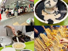 -山水茶艺馆·点心粤菜·30年老字号