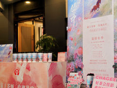 -万达影城(锦华万达广场IMAX店)