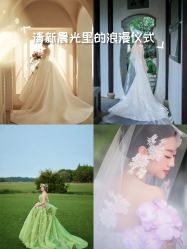 -今生有约婚纱摄影店(景德路店)