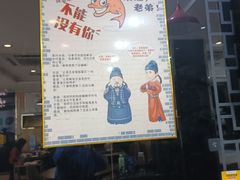 -香满锅老北京羊蝎子火锅·家常菜(新街口店)