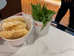 -八合里潮汕鲜牛肉火锅(深圳海岸城店)