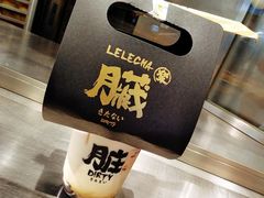 -LELECHA乐乐茶(美罗城店)