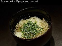 -Waku Ghin(滨海湾金沙店)