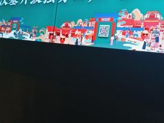 -湘邻呷铺·田园家宴(汉基广场店)