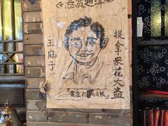 -饭江湖·江湖菜(湖广会馆店)