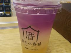 -厝内小眷村(东二环泰禾店)