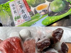 -知味观小吃·简餐·糕点(萧山店)