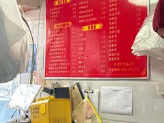 菜单-胡记锅贴·沪上游子老鸭粉丝汤(太原路店)