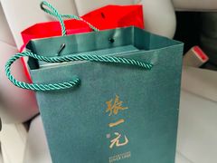 -张一元(总店)