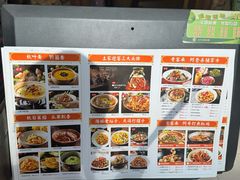 -吃饭皇帝大(长宁龙之梦店)