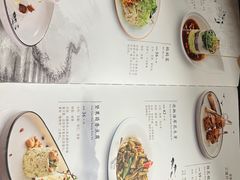 -天蓮珍素館