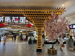 -茶马花街(城西银泰城店)