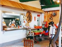 大堂-和记菜馆