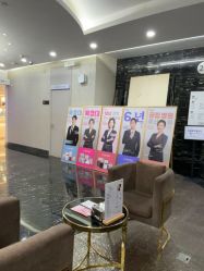 -上海首尔丽格医疗美容医院