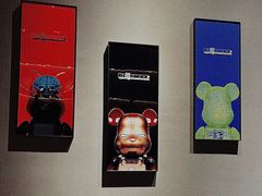 -我们的店 My coffee shop(鳌江店)