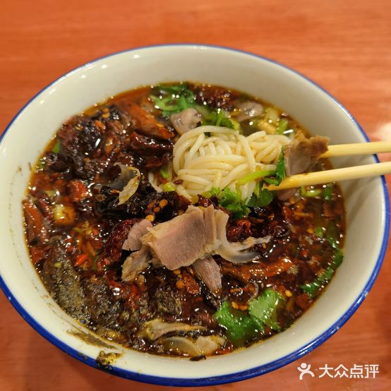 荷城羊肉粉