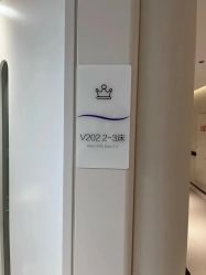 -广州美莱医疗美容医院
