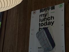 -取水楼(地铁站)