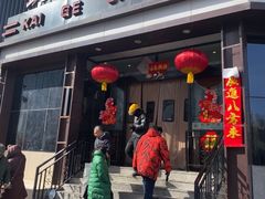 -凯鸽酒楼(大同振兴街店)